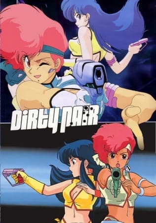 Dirty Pair Temporada 1