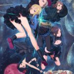 Princess Principal