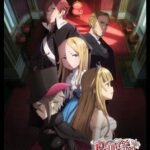 Princess Principal Crown Handler: Chapter 2