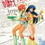 Dirty Pair