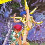 Dirty Pair: The Movie