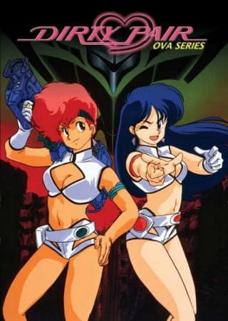 Dirty Pair OVA Temporada 1