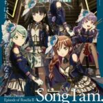 BanG Dream! Episode of Roselia II: Song I am.