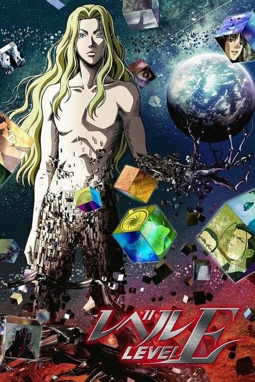 Level E Temporada 1