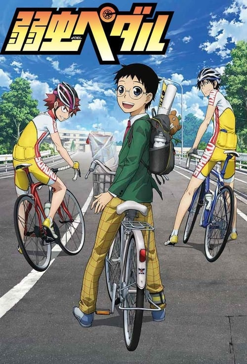 Yowamushi Pedal Temporada 1