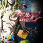 Level E