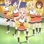 Anima Yell!