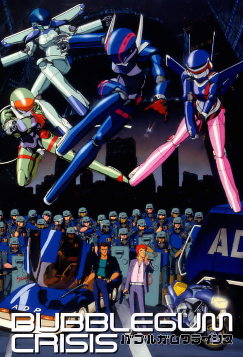 Bubblegum Crisis Temporada 1