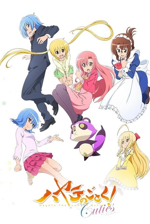 Hayate no Gotoku! Temporada 4