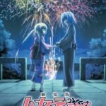 Hayate no Gotoku! HEAVEN IS A PLACE ON EARTH