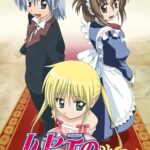 Hayate no Gotoku!