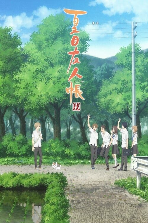 Natsume Yuujin-Chou Temporada 6