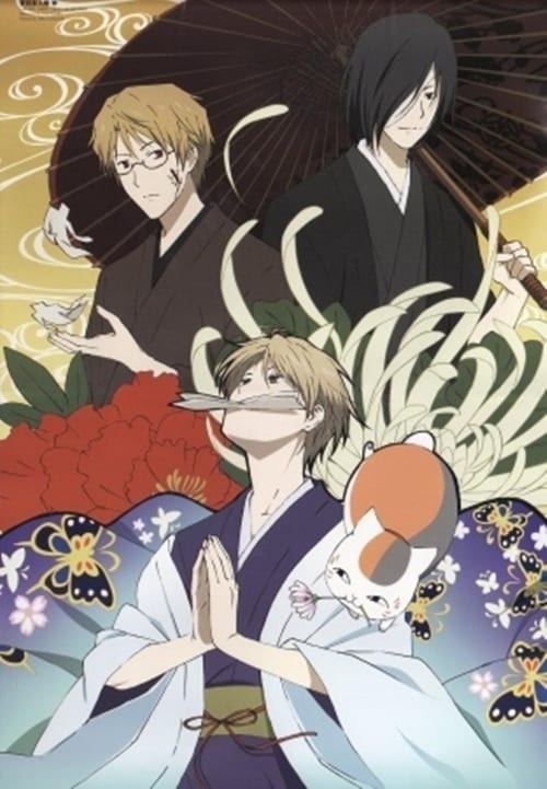 Natsume Yuujin-Chou Temporada 4