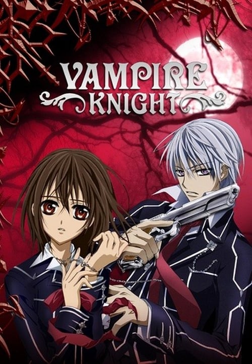 Vampire Knight Temporada 1