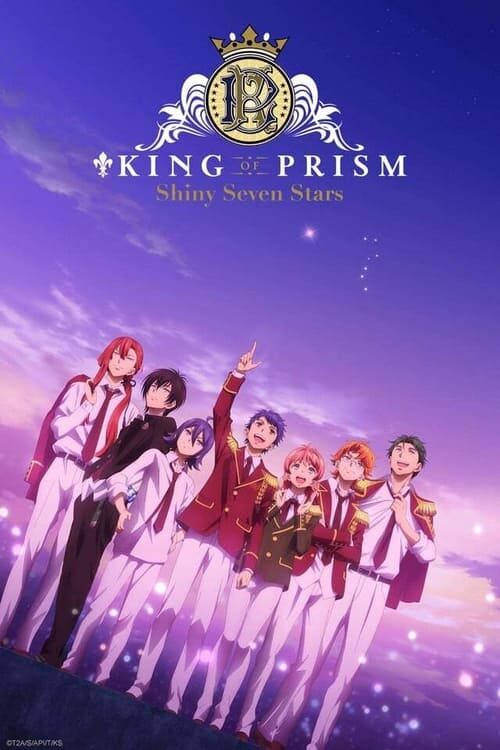 King of Prism: Shiny Seven Stars Temporada 1