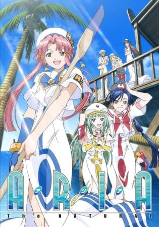 Aria the Animation Temporada 2