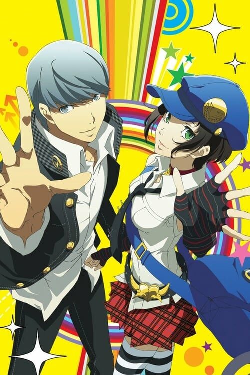 Persona 4 The Golden Animation Temporada 1