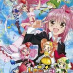 Shugo Chara!