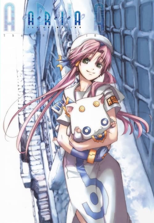 Aria the Animation Temporada 1