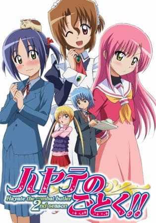 Hayate no Gotoku! Temporada 2