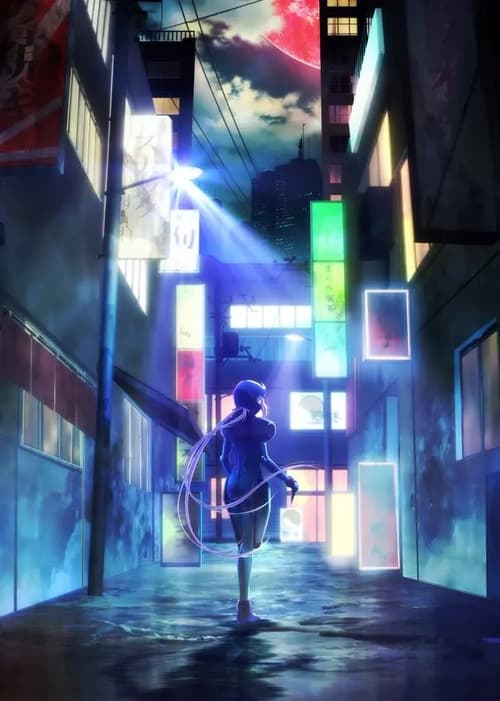 Shinobi no Ittoki Temporada 1