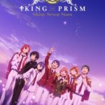 King of Prism: Shiny Seven Stars