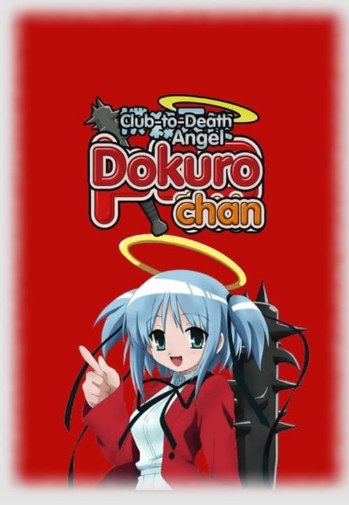 Bokusatsu Tenshi Dokuro-chan Temporada 1
