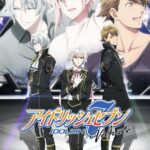 IDOLiSH7 Vibrato