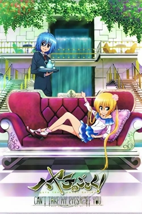 Hayate no Gotoku! Temporada 3