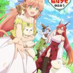 Yuusha Party wo Tsuihou Sareta Beast Tamer, Saikyoushu no Nekomimi Shoujo to Deau