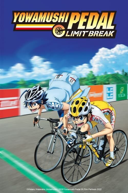 Yowamushi Pedal Temporada 5