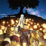 Berserk: Ougon Jidai-hen – MEMORIAL EDITION