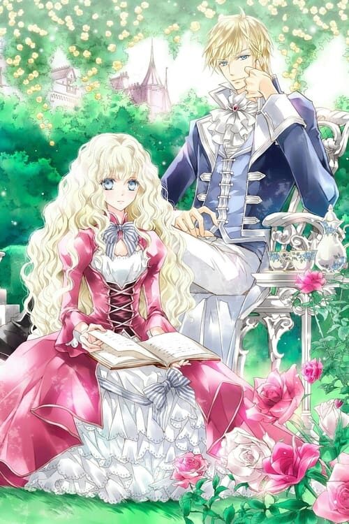 Mushikaburi-hime Temporada 1