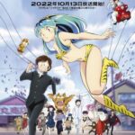 Urusei Yatsura (2022)