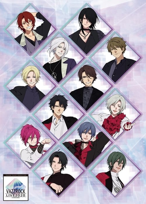 VazzRock the Animation Temporada 1