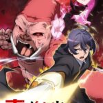 Shinka no Mi: Shiranai Uchi ni Kachigumi Jinsei