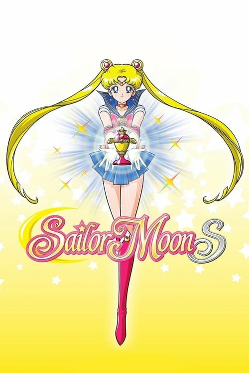 Sailor Moon Temporada 3