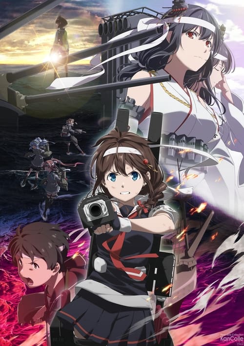 KanColle: Itsuka Ano Umi de Temporada 1