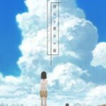 Kanojo to Kanojo no Neko: Everything Flows