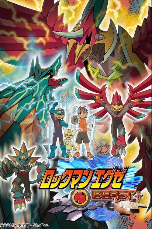 MegaMan NT Warrior Temporada 5