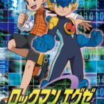 Rockman.EXE (MegaMan NT Warrior)