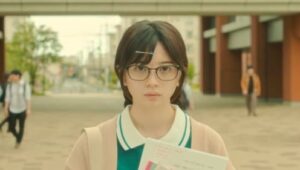 Kanojo Okarishimasu Live Action Cap 2