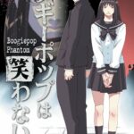 Boogiepop wa Warawanai