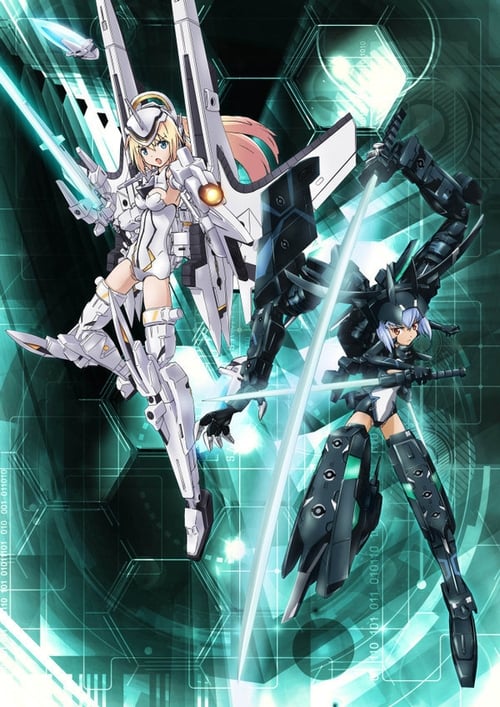 Busou Shinki Temporada 1