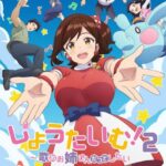 Showtime! Uta no Oneesan datte Shitai 2