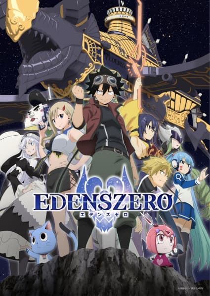 Edens Zero Temporada 2