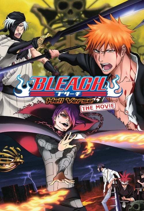 Bleach Movie 4: Hell Verse