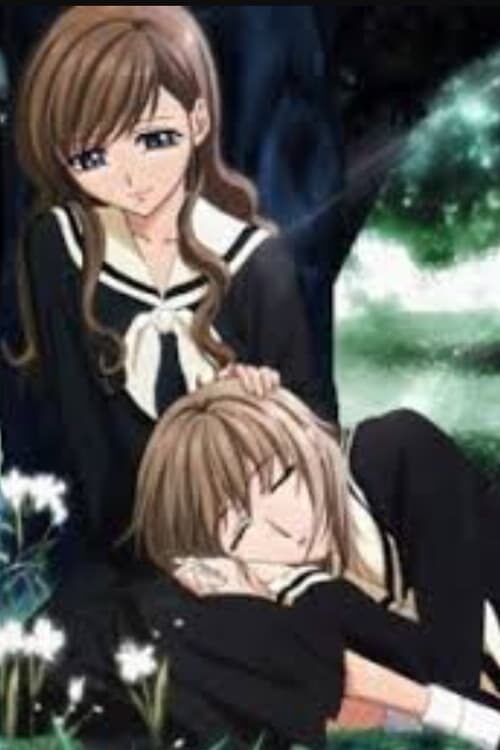 Maria-sama ga Miteru Temporada 1