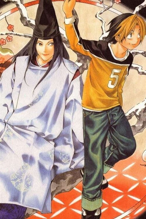 Hikaru no go Temporada 3