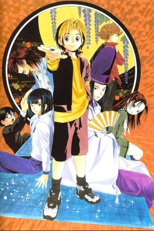 Hikaru no go Temporada 2
